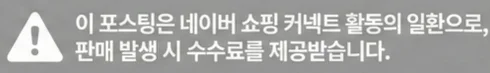 공정위 문구