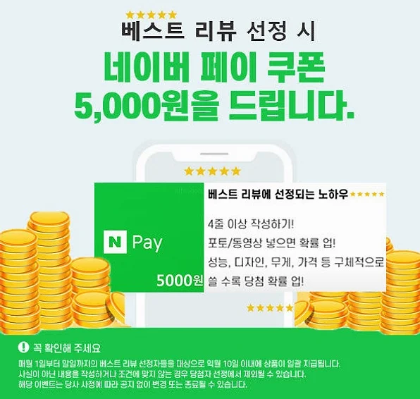 블루에티 파워뱅크 AC180P 블루예티 bluetti 올인원 인산철 보조 배터리 상세 이미지 7
