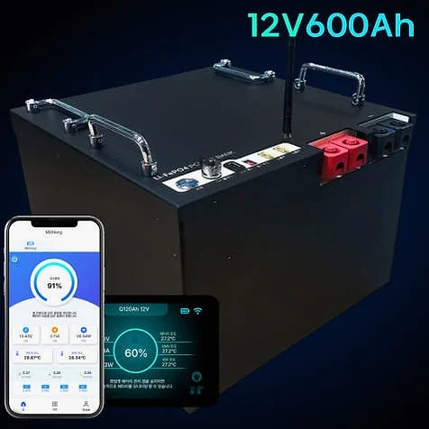 신형 MD홍 파워뱅크 12V 600Ah 직사각 롱바디 퀀텀파워 캠핑용 인산철 배터리 상세 이미지 1