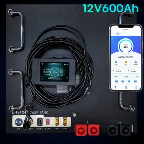 신형 MD홍 파워뱅크 12V 600Ah 직사각 롱바디 퀀텀파워 캠핑용 인산철 배터리 상세 이미지 3