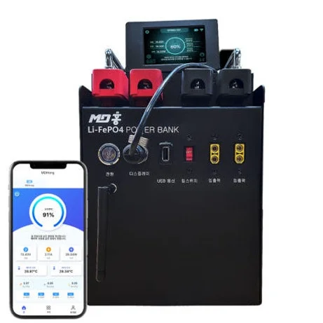신형 MD홍 파워뱅크 12V 600Ah 직사각 롱바디 퀀텀파워 캠핑용 인산철 배터리 상세 이미지 7