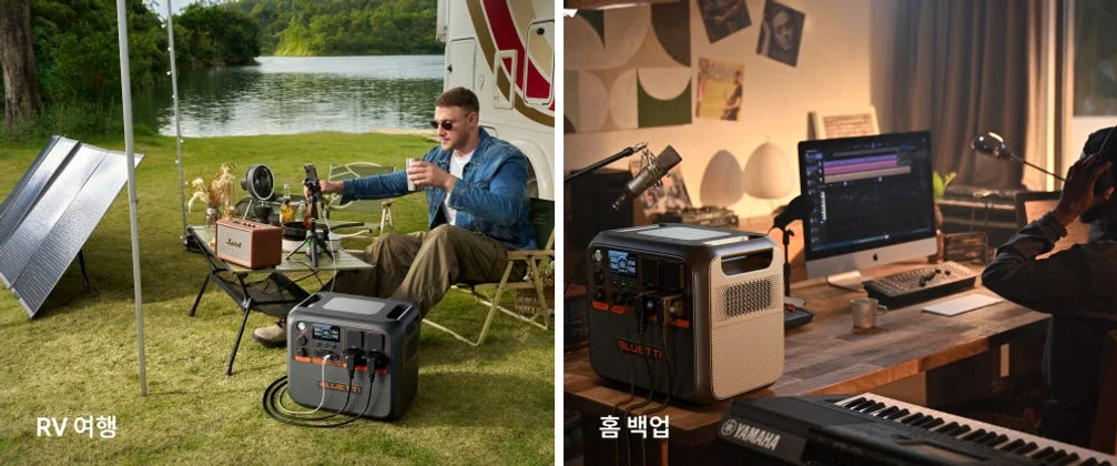 블루에티 파워뱅크 AC200PL 블루예티 bluetti 올인원 인산철 배터리 AC200 상세 이미지 1