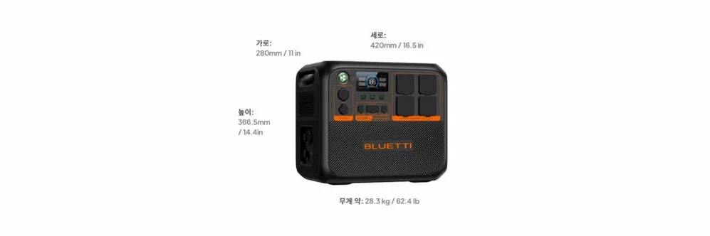블루에티 파워뱅크 AC200PL 블루예티 bluetti 올인원 인산철 배터리 AC200 상세 이미지 4