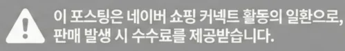 공정위 문구