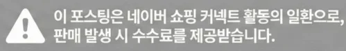공정위 문구