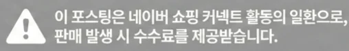 공정위 문구