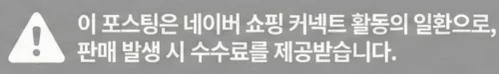 공정위 문구
