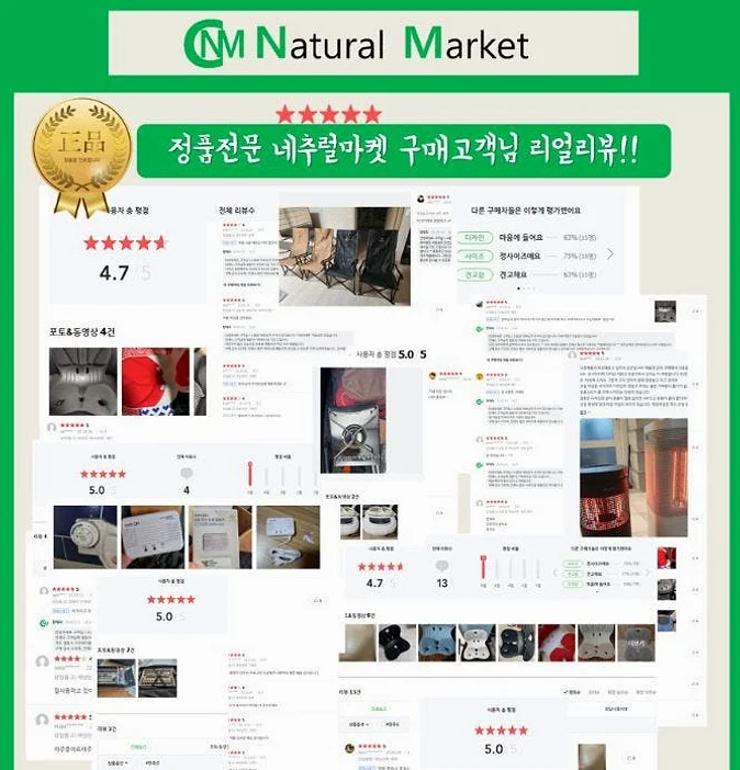 에코플로우 델타2 220V 파워뱅크 리튬 인산철 휴대용 차박 배터리 상세 이미지 3