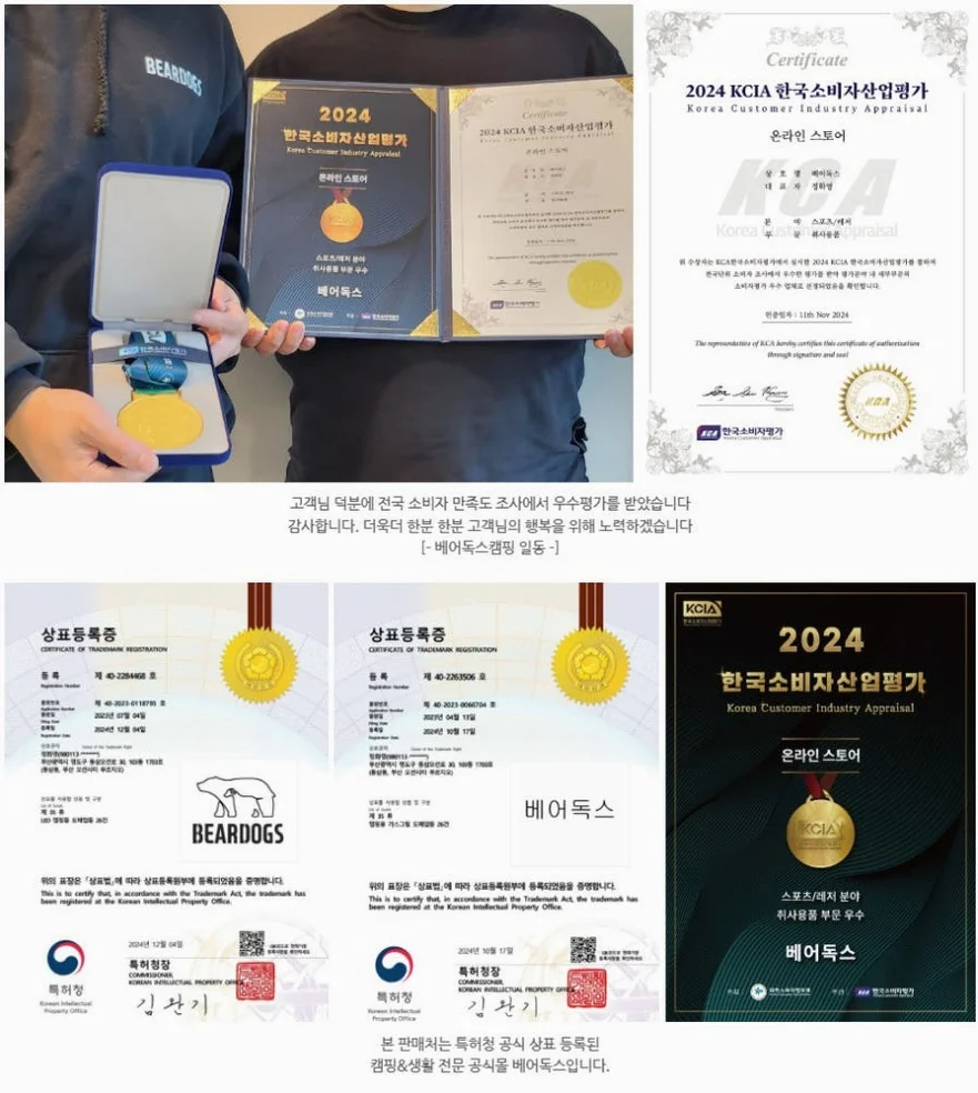 에코플로우 델타2 220V 파워뱅크 리튬 인산철 휴대용 차박 배터리 상세 이미지 4