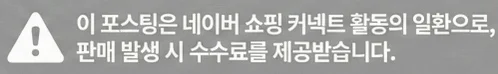 공정위 문구