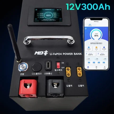 신형 MD홍 파워뱅크 12V 300Ah 퀀텀파워 캠핑용 인산철 배터리 상세 이미지 3