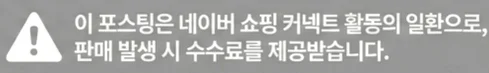 공정위 문구
