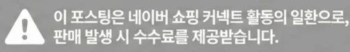 공정위 문구
