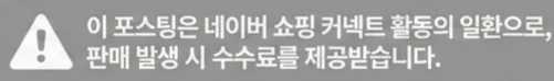 공정위 문구