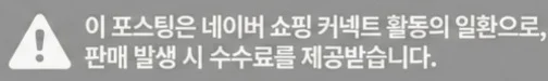공정위 문구