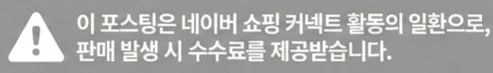 공정위 문구