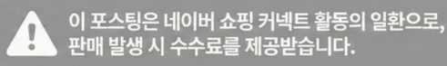 공정위 문구