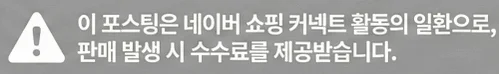 공정위 문구