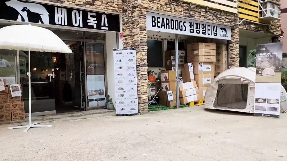 알피쿨 냉장고 배터리 밧데리 링킨 WD45 WD55 호환 상세 이미지 4