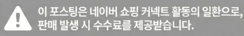 공정위 문구