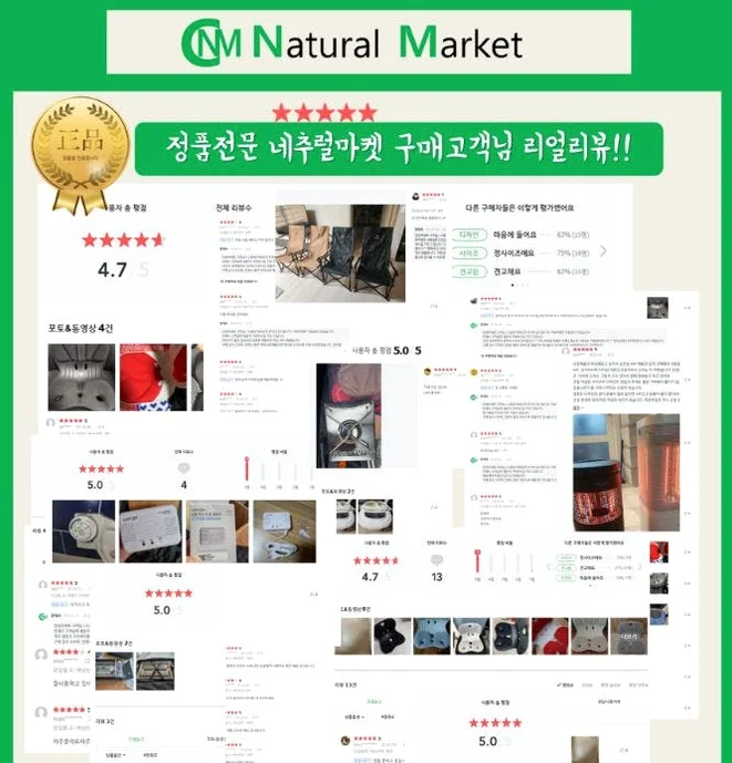알피쿨 냉장고 m k35 블랙에디션 캠핑 냉동고 상세 이미지 6