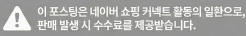 공정위 문구