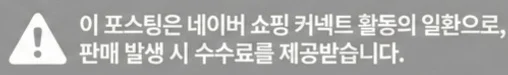 공정위 문구