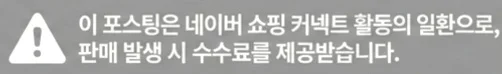 공정위 문구