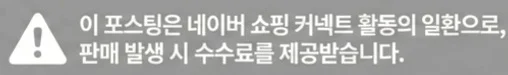 공정위 문구