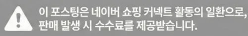 공정위 문구