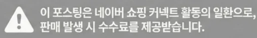 공정위 문구