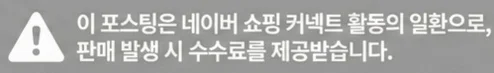 공정위 문구