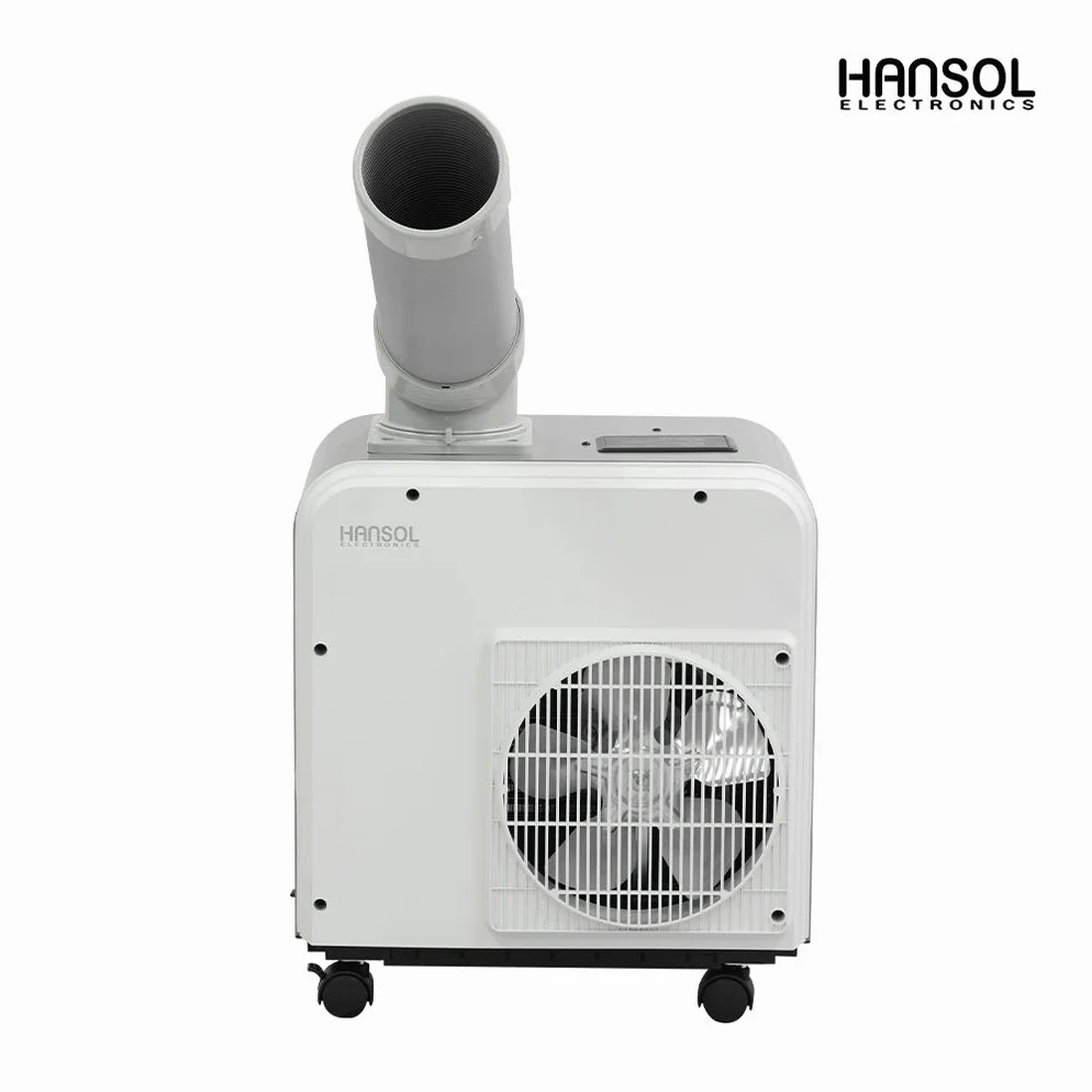 한솔 산업용 에어컨 코끼리 실외기없는 업소용 이동식 공업용 식당 캠핑 미니 1구 상세 이미지 1