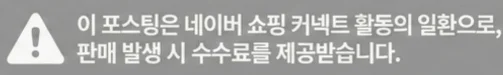 공정위 문구