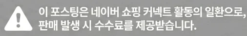 공정위 문구