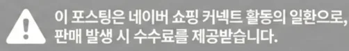 공정위 문구