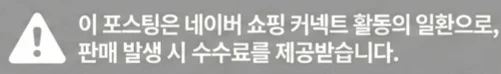 공정위 문구