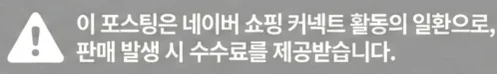 공정위 문구