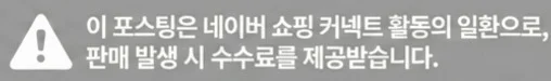 공정위 문구
