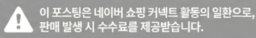 공정위 문구