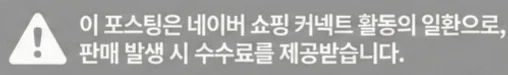공정위 문구