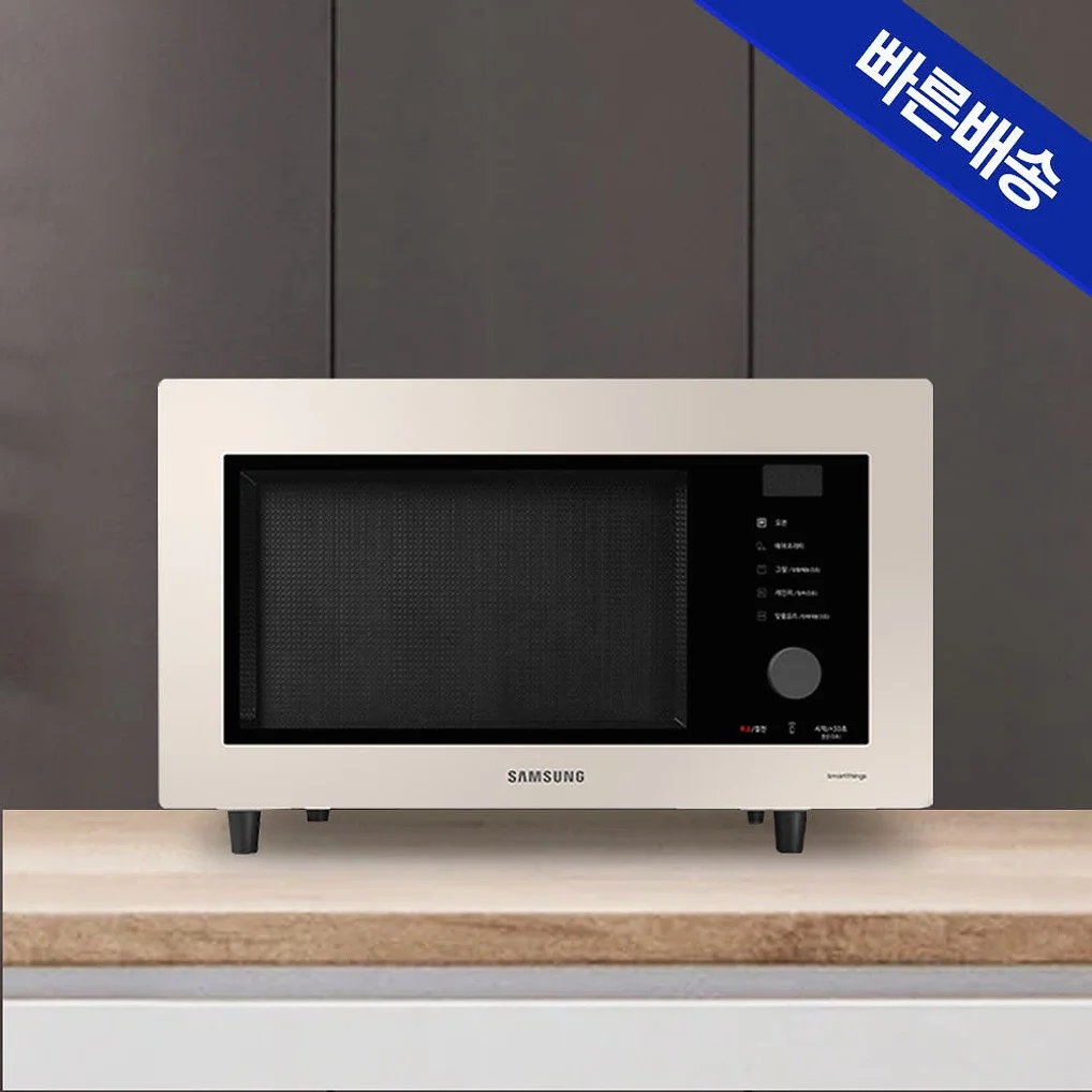 삼성 전자레인지 오븐 에어프라이어 비스포크 미니오븐 32L 가정용 홈베이킹 컨벡션 제과제빵 상세 이미지 3