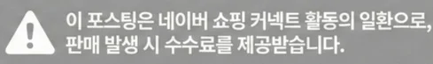 공정위 문구