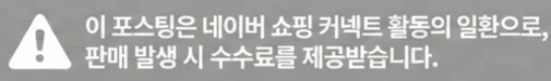 공정위 문구