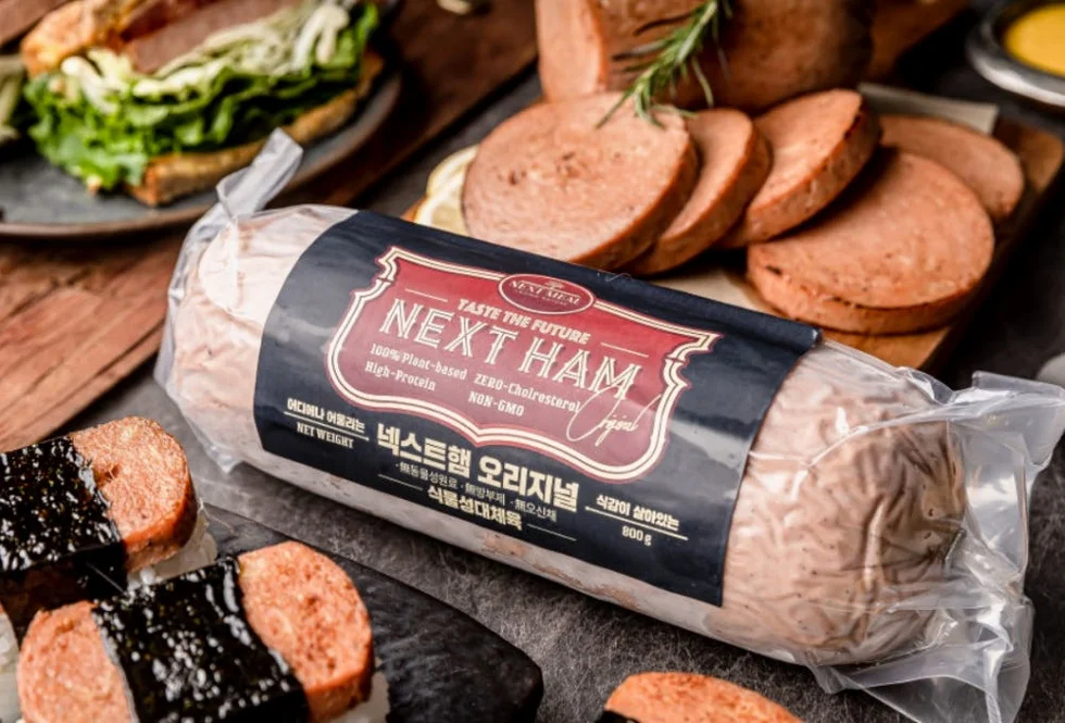 넥스트햄 비건햄 식물성 단백질 고단백 저지방 대체육 800g, 2개 [원산지:국산(경상남도)] 상세 이미지 6