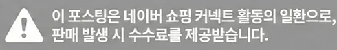 공정위 문구