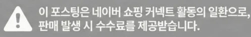 공정위 문구