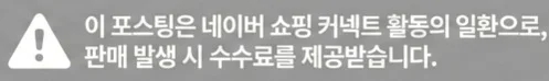 공정위 문구