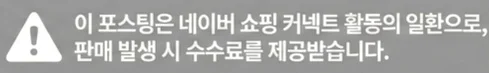 공정위 문구
