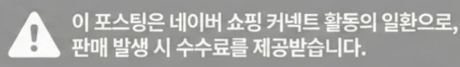 공정위 문구